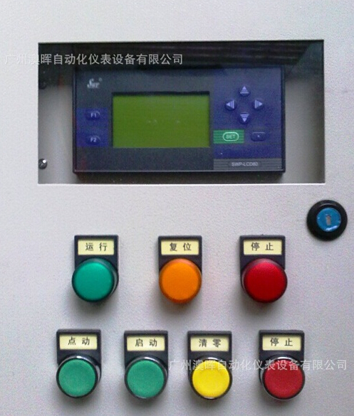 定量加注流量計，我們追求完好