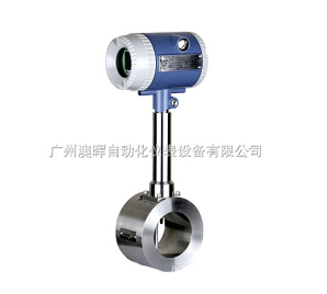 ?橫河旋渦流量計?度量精細，展現(xiàn)精點！